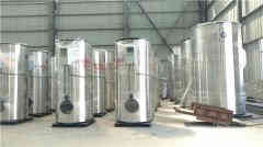  1吨大棚热水开云电子球赛中国有限公司