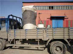  工业热水开云电子球赛中国有限公司