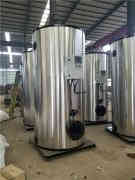  一吨立式蒸汽开云电子球赛中国有限公司