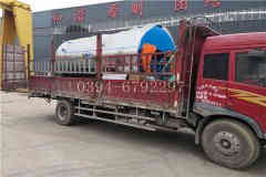  8吨环保蒸汽开云电子球赛中国有限公司