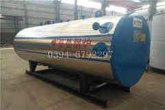  6吨液化气热水开云电子球赛中国有限公司