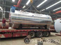  4吨燃油蒸汽开云电子球赛中国有限公司