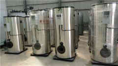  1吨卧式燃气蒸汽开云电子球赛中国有限公司