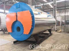  两吨燃油燃气开云电子球赛中国有限公司