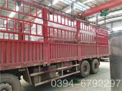  二吨柴油热水开云电子球赛中国有限公司