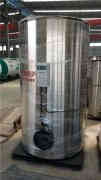 有压热水开云电子球赛中国有限公司