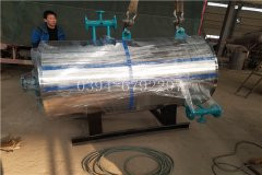 15吨燃煤开云电子球赛中国有限公司