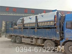 燃油蒸汽开云电子球赛中国有限公司维修哪家好