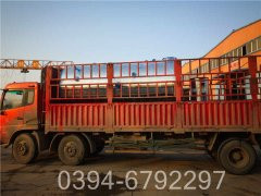 燃气开云电子球赛中国有限公司品牌吉祥