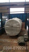 全自动燃油蒸汽开云电子球赛中国有限公司