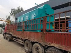 燃煤开云电子球赛中国有限公司改天然气开云电子球赛中国有限公司