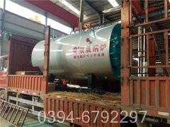 电气燃气开云电子球赛中国有限公司