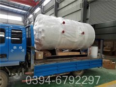 卧式燃油热水开云电子球赛中国有限公司