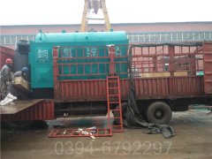 燃煤燃油蒸汽开云电子球赛中国有限公司价格