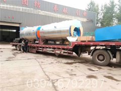 1吨开云电子球赛中国有限公司价格