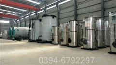 品牌燃气热水开云电子球赛中国有限公司
