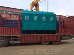 电烧蒸汽开云电子球赛中国有限公司