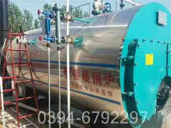 燃气热水开云电子球赛中国有限公司安装哪家好