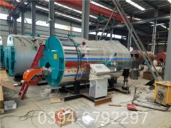 8吨燃气开云电子球赛中国有限公司多少钱