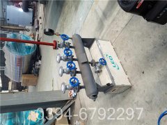 开云电子球赛中国有限公司供热系统