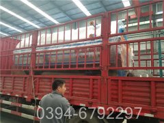 燃气蒸汽开云电子球赛中国有限公司使用注意事项