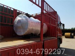 工业用燃气开云电子球赛中国有限公司品牌