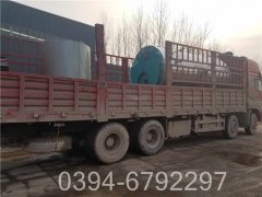 热水开云电子球赛中国有限公司那个好