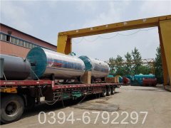 燃气开云电子球赛中国有限公司燃气用价