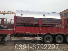 采暖热水开云电子球赛中国有限公司价格