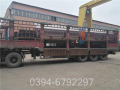 YYQW-7000冷凝开云电子球赛中国有限公司