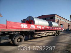 40万大卡冷凝热水开云电子球赛中国有限公司