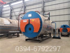 1050kw低氮热水开云电子球赛中国有限公司