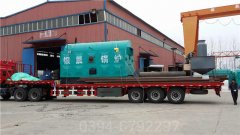 2.1mw低氮导热油炉