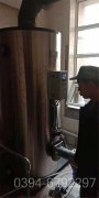 10500kw真空热水开云电子球赛中国有限公司