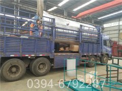 0.5mw开水开云电子球赛中国有限公司