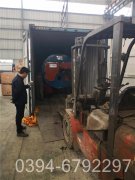 60kw中压开云电子球赛中国有限公司