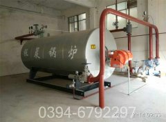 490kw低氮开云电子球赛中国有限公司