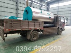 YYQW-1400低氮开云电子球赛中国有限公司