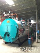 1050kw低氮蒸汽开云电子球赛中国有限公司