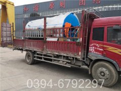 1.4mw真空热水开云电子球赛中国有限公司