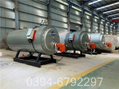 cwzk5.6冷凝热水开云电子球赛中国有限公司