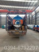 YYQW-3500低氮热水开云电子球赛中国有限公司