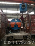 0.3mw热水开云电子球赛中国有限公司