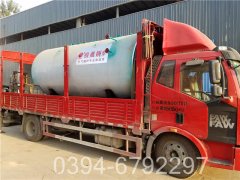 7mw低氮热水开云电子球赛中国有限公司