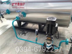 燃煤取暖开云电子球赛中国有限公司