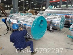 热水开云电子球赛中国有限公司控制系统