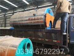 燃气抵氮开云电子球赛中国有限公司