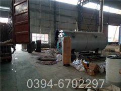 热水开云电子球赛中国有限公司容器