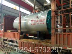 热水开云电子球赛中国有限公司型号参数