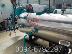 二吨开云电子球赛中国有限公司